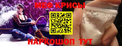 сатива Бузулук