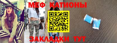сатива Бузулук