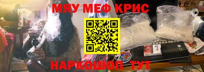 сатива Бузулук