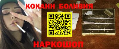 MDMA Premium VHQ Бугуруслан