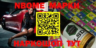 MDMA Premium VHQ Бугуруслан