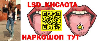 мефедрон VHQ Будённовск
