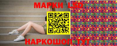 сатива Бузулук