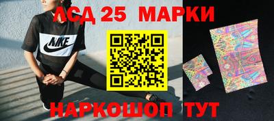 мефедрон VHQ Будённовск