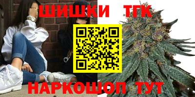 сатива Бузулук