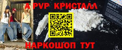 MDMA Premium VHQ Бугуруслан