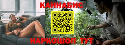 мефедрон VHQ Будённовск