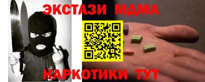 сатива Бузулук