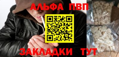 MDMA Premium VHQ Бугуруслан