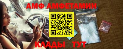MDMA Premium VHQ Бугуруслан