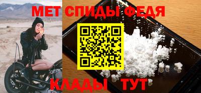 сатива Бузулук