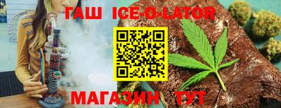 MDMA Premium VHQ Бугуруслан