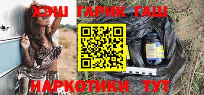 сатива Бузулук